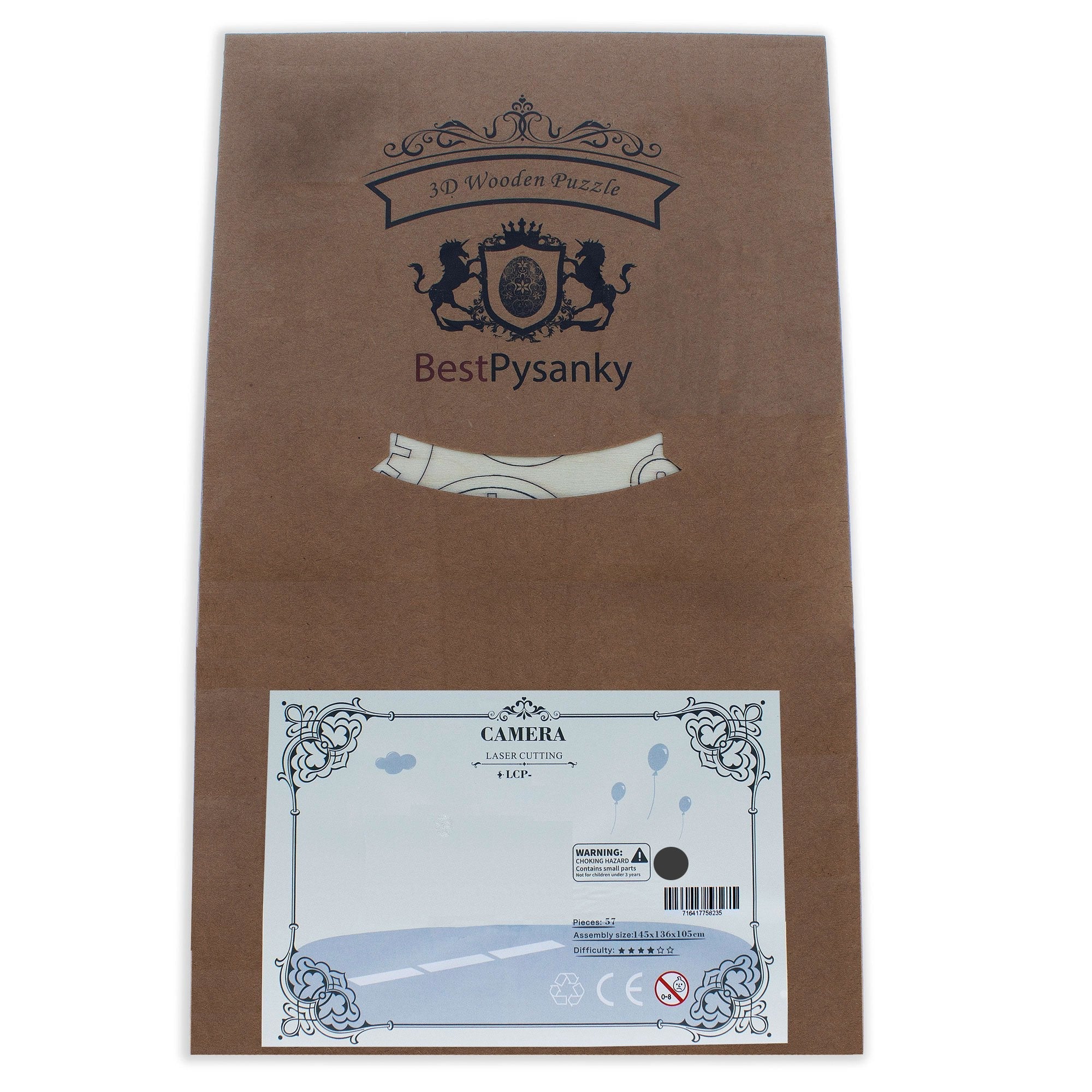 Coffee Shop 3D Wooden Laser-Cut Puzzle – 161 Pieces